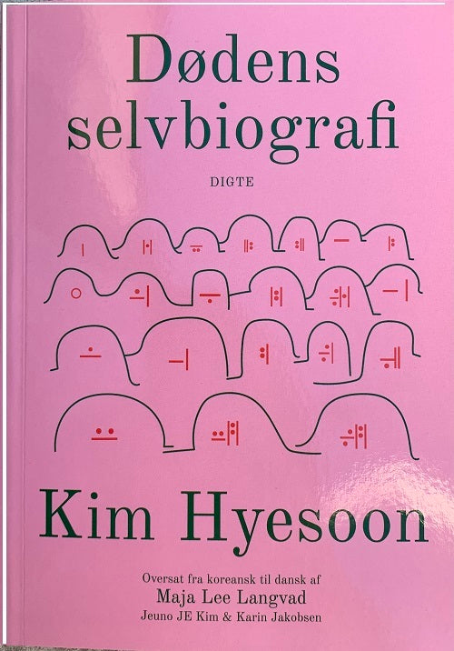 Dødens selvbiografi