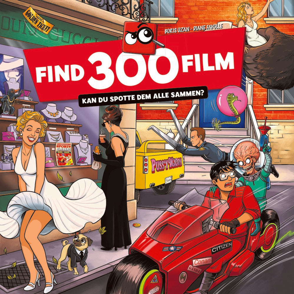 Find 300 film