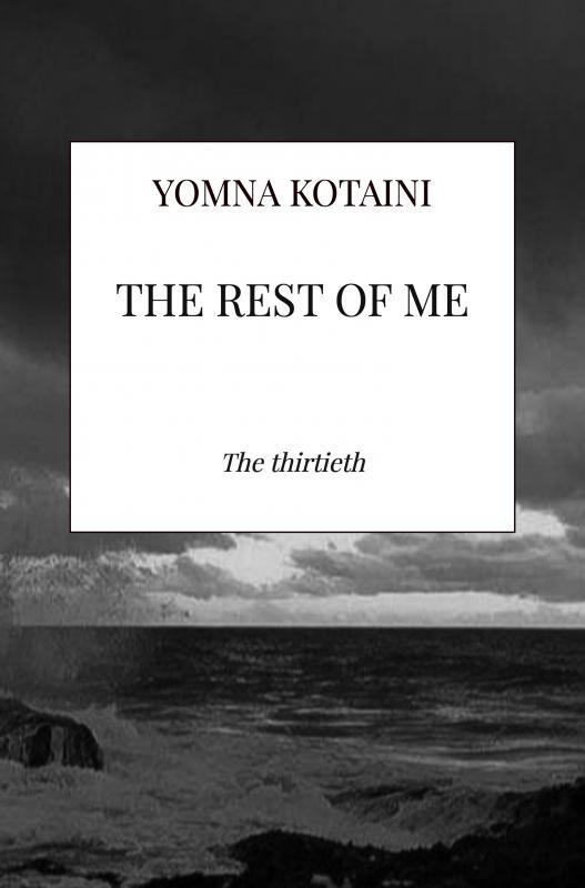 The rest of me