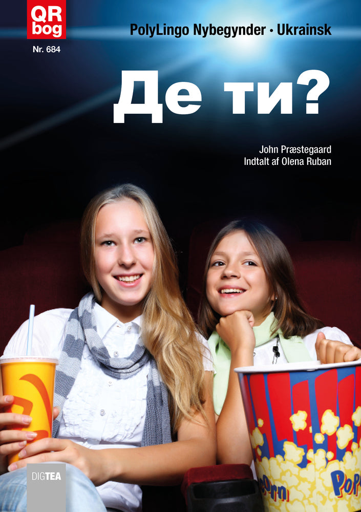 Де ти? Gæt et sted)