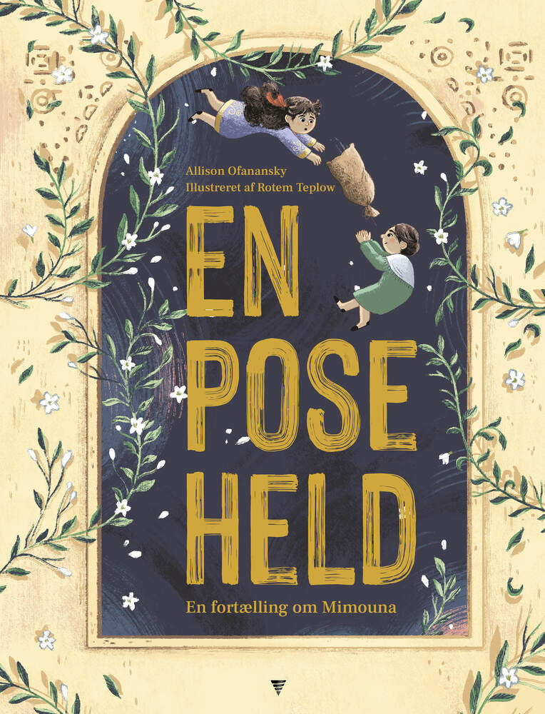 En pose held