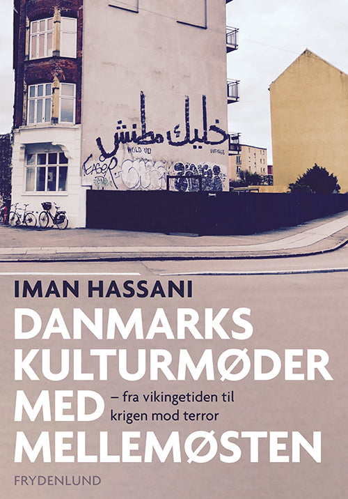 Danmarks kulturmøder med Mellemøsten
