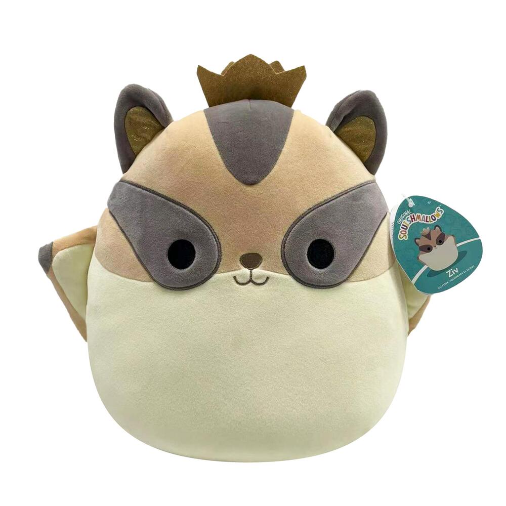 Squishmallows 30 cm pungegern