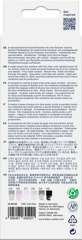 Akvarel Goldfaber Dual Shades of grey