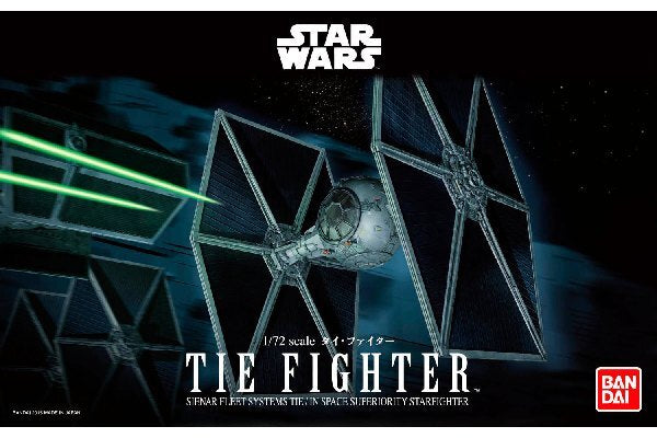 Star Wars TIE Fighter