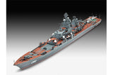 D1 Battleship Bismarck
