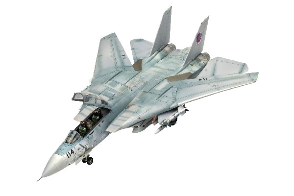 Gift Set Top Gun 2 Movie Set