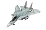 Gift Set Top Gun 2 Movie Set