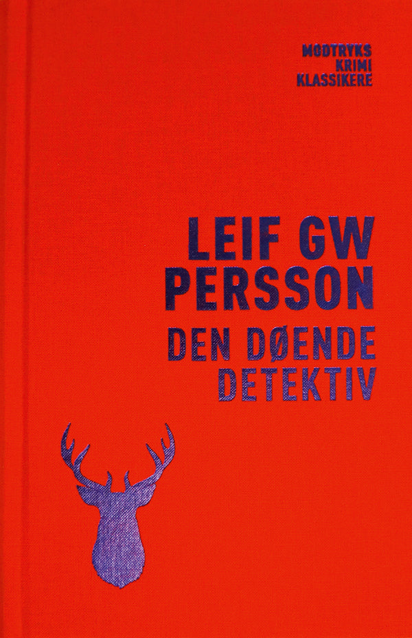 Den døende detektiv
