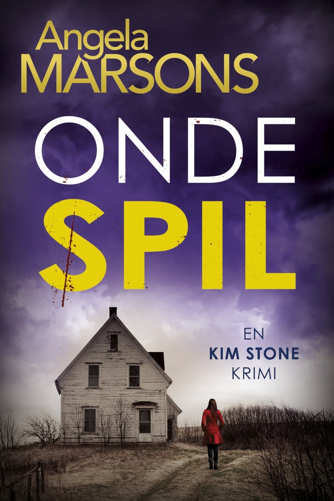 Onde spil, CD