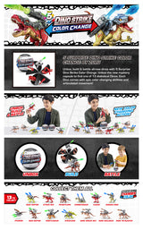 Mini Brands Dino Strike Color Change