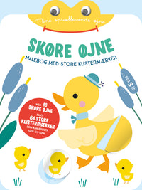 Skøre øjne - And