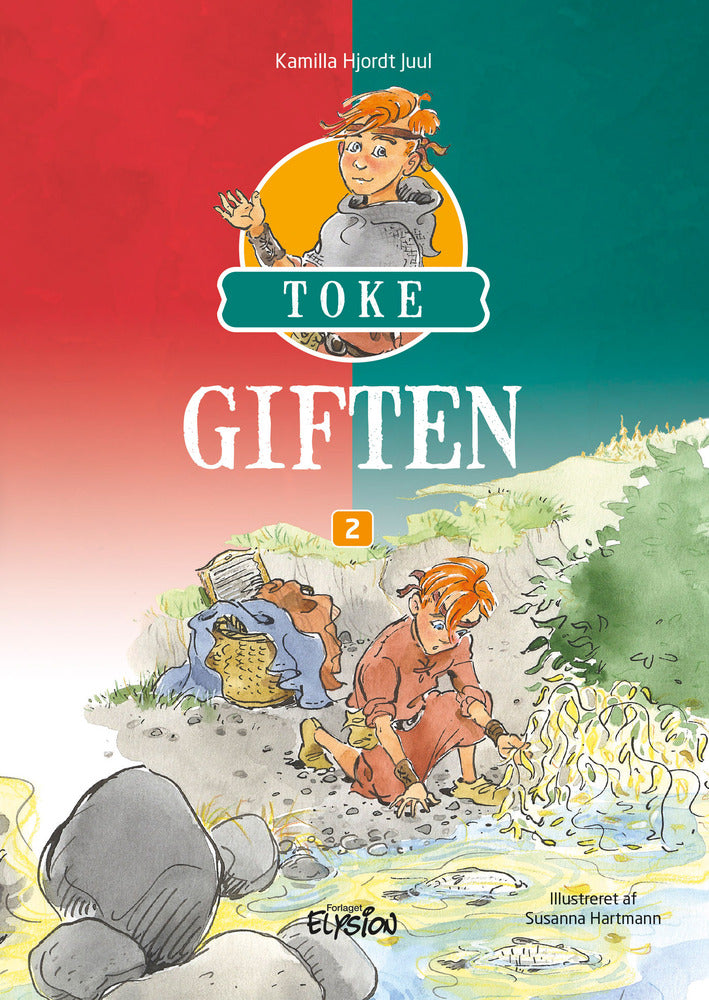 Giften