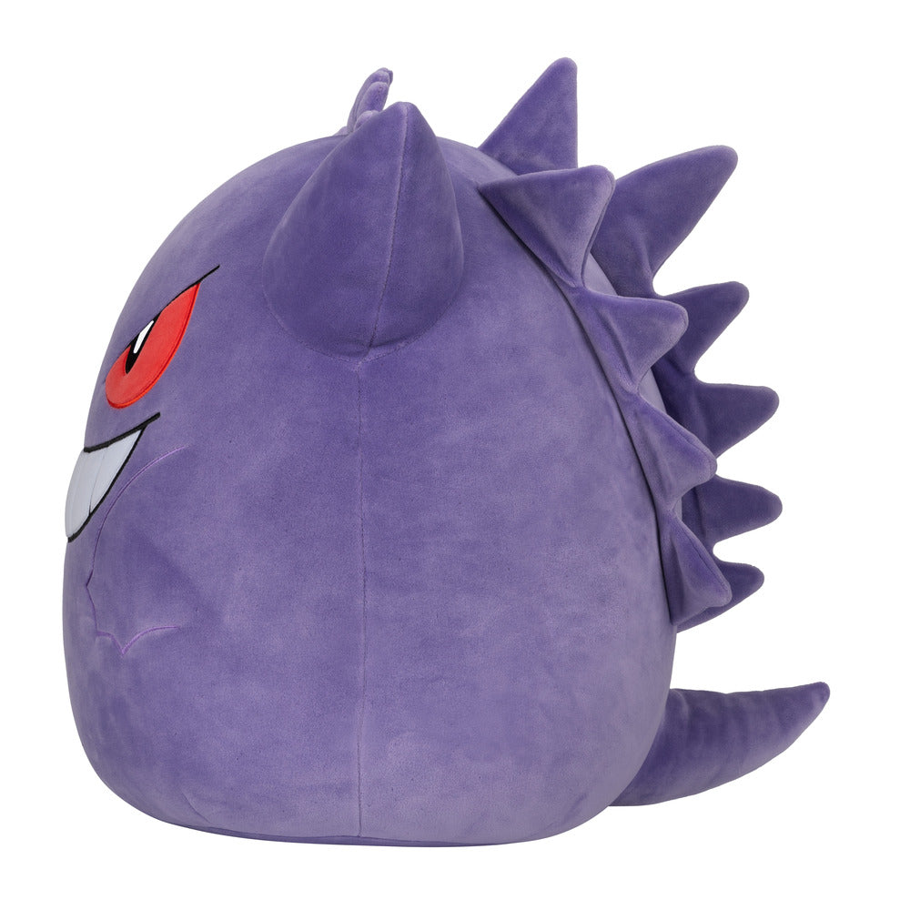 Squishmallows Pokémon Gengar 50 cm