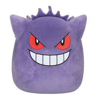 Squishmallows Pokémon Gengar 25 cm