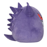 Squishmallows Pokémon Gengar 25 cm