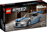 76917 LEGO Speed Champions 2 Fast 2 Furious Nissan Skyline GT-R (R34)