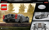 76915 LEGO Speed Champions Pagani Utopia