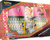 Pokémon Box: Crown Zenith - Shiny Zacian/Zamazenta Premium Figure Collection