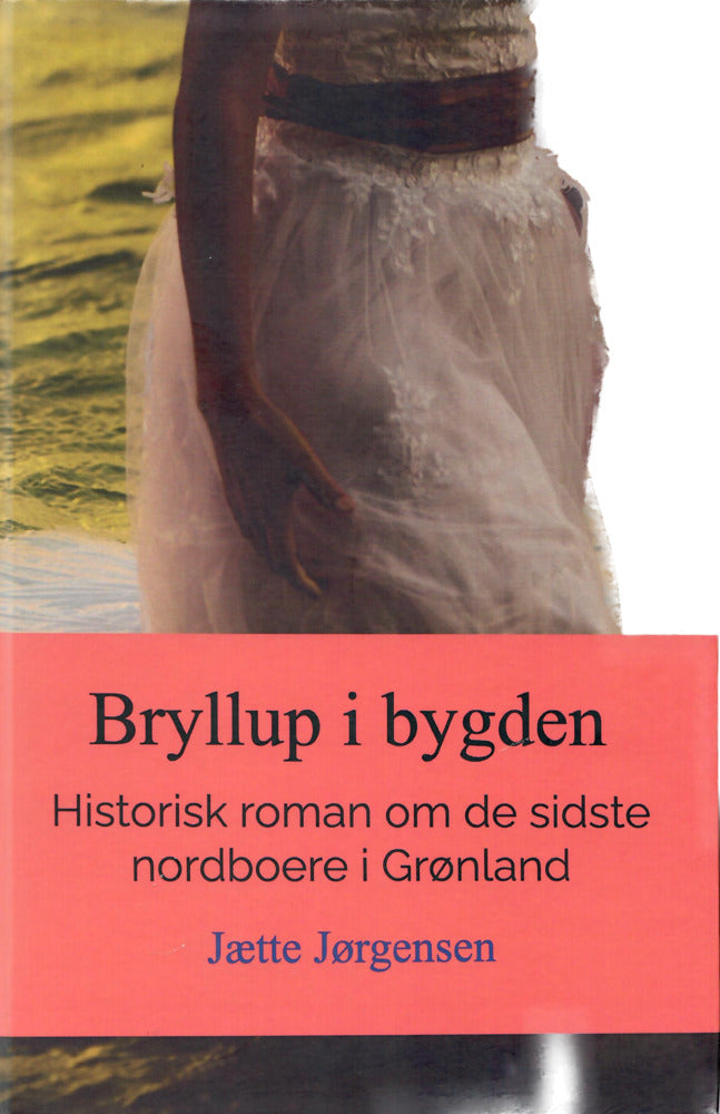 Bryllup i bygden