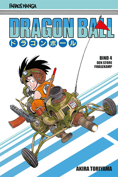 Dragon Ball 4 (sampakke: kolli a 4 stk.)