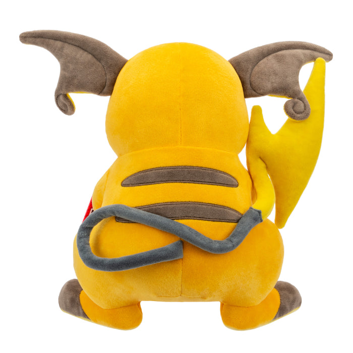 Pokémon bamse Raichu 30 cm