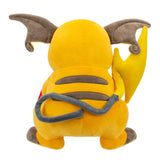 Pokémon bamse Raichu 30 cm