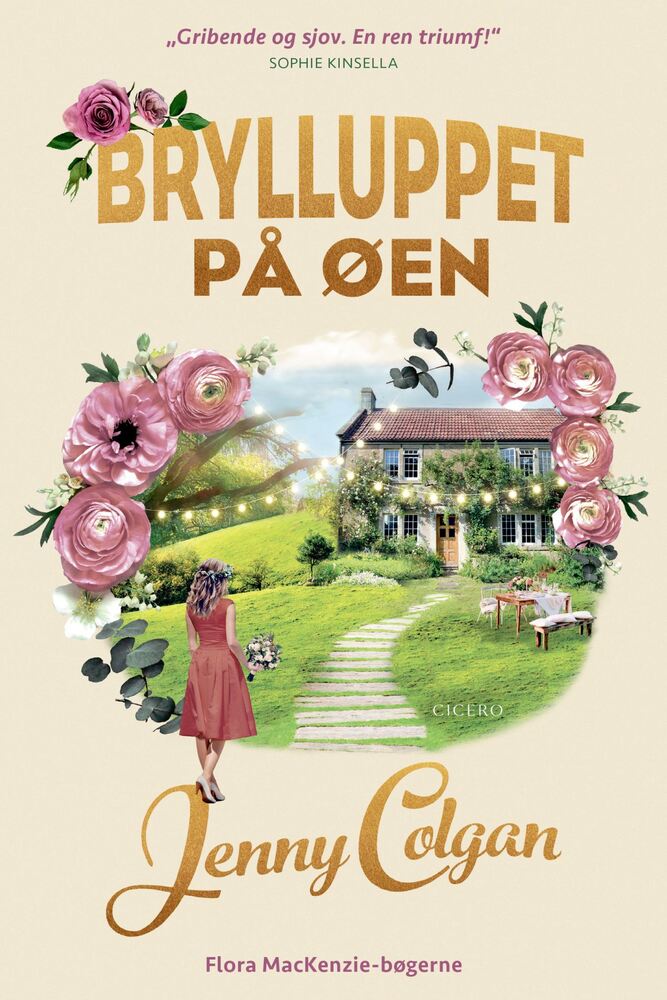 Brylluppet på øen