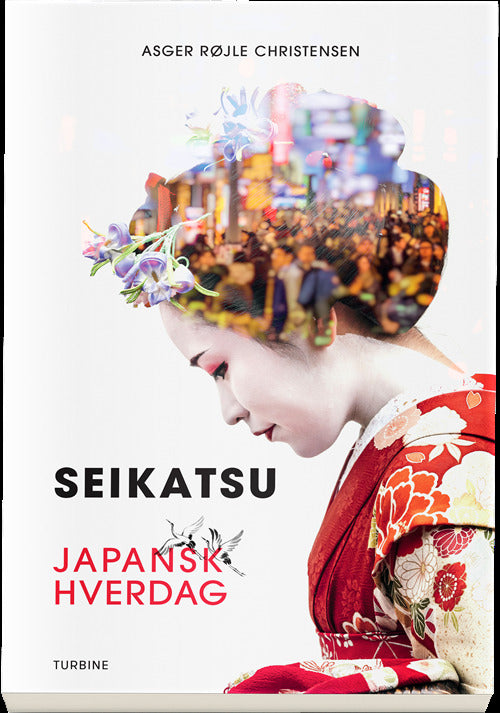 Seikatsu