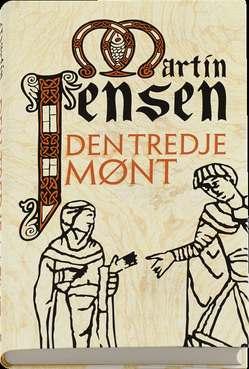 Den tredje mønt