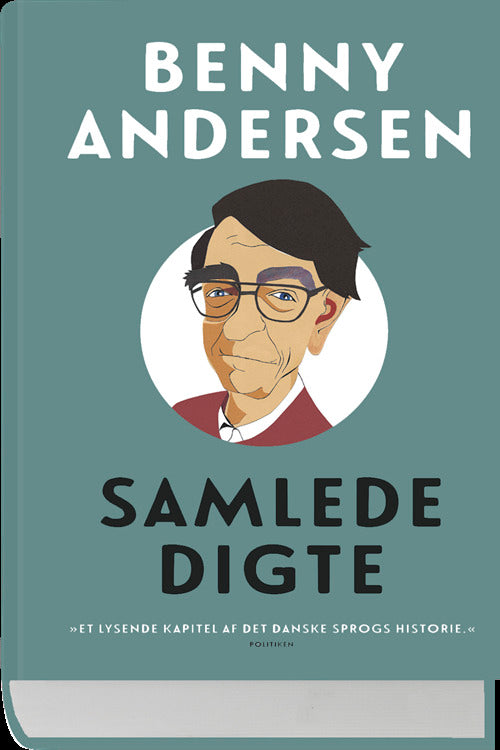 Samlede digte