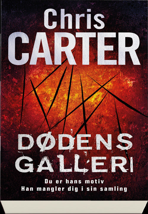 Dødens galleri