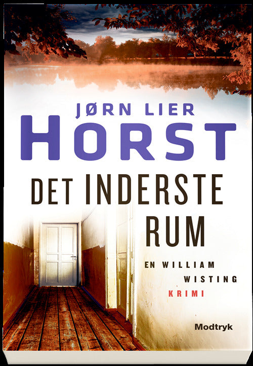 Det inderste rum