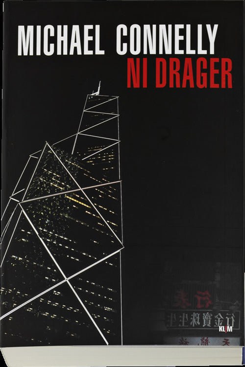 Ni drager