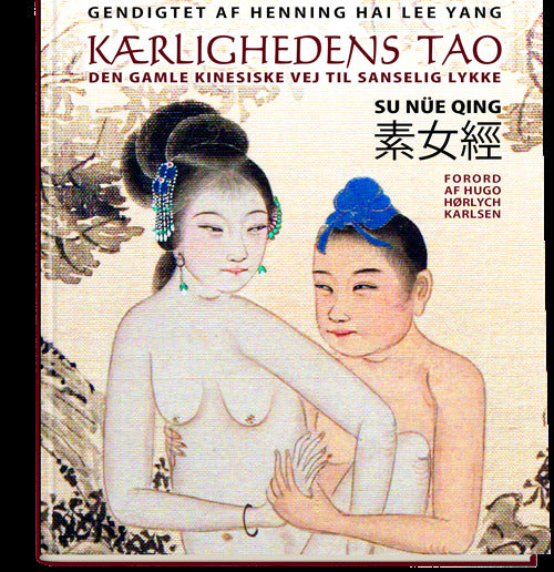 Kærlighedens tao