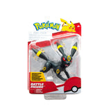 Pokemon battle figure Umbreon