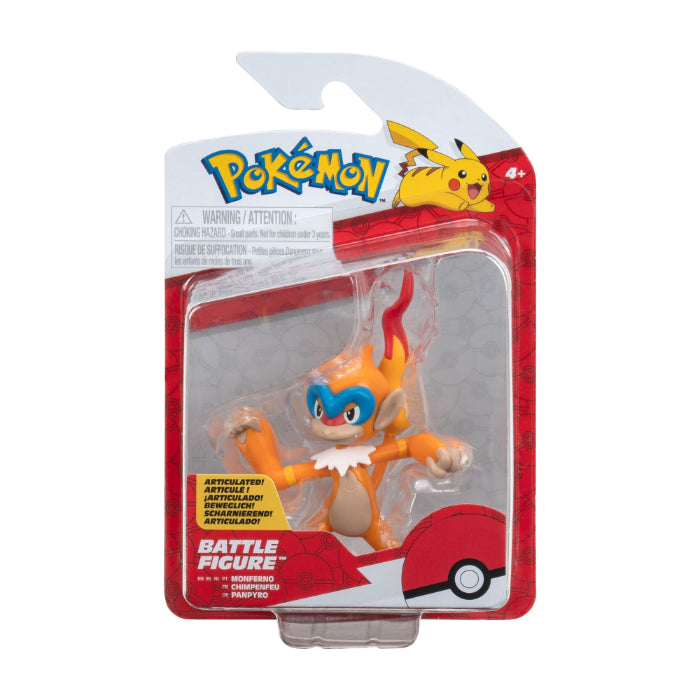 Pokémon Battle Figure ass