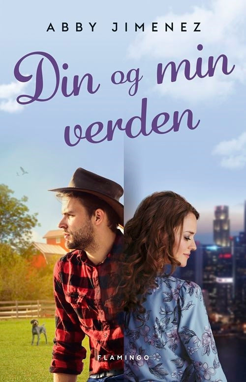 Din og min verden
