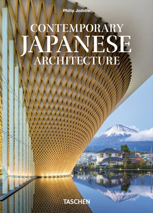 Contemporary Japanese Architecture. 45th Ed.