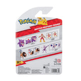 Pokémon Battle Feature Figure BLAZIKEN