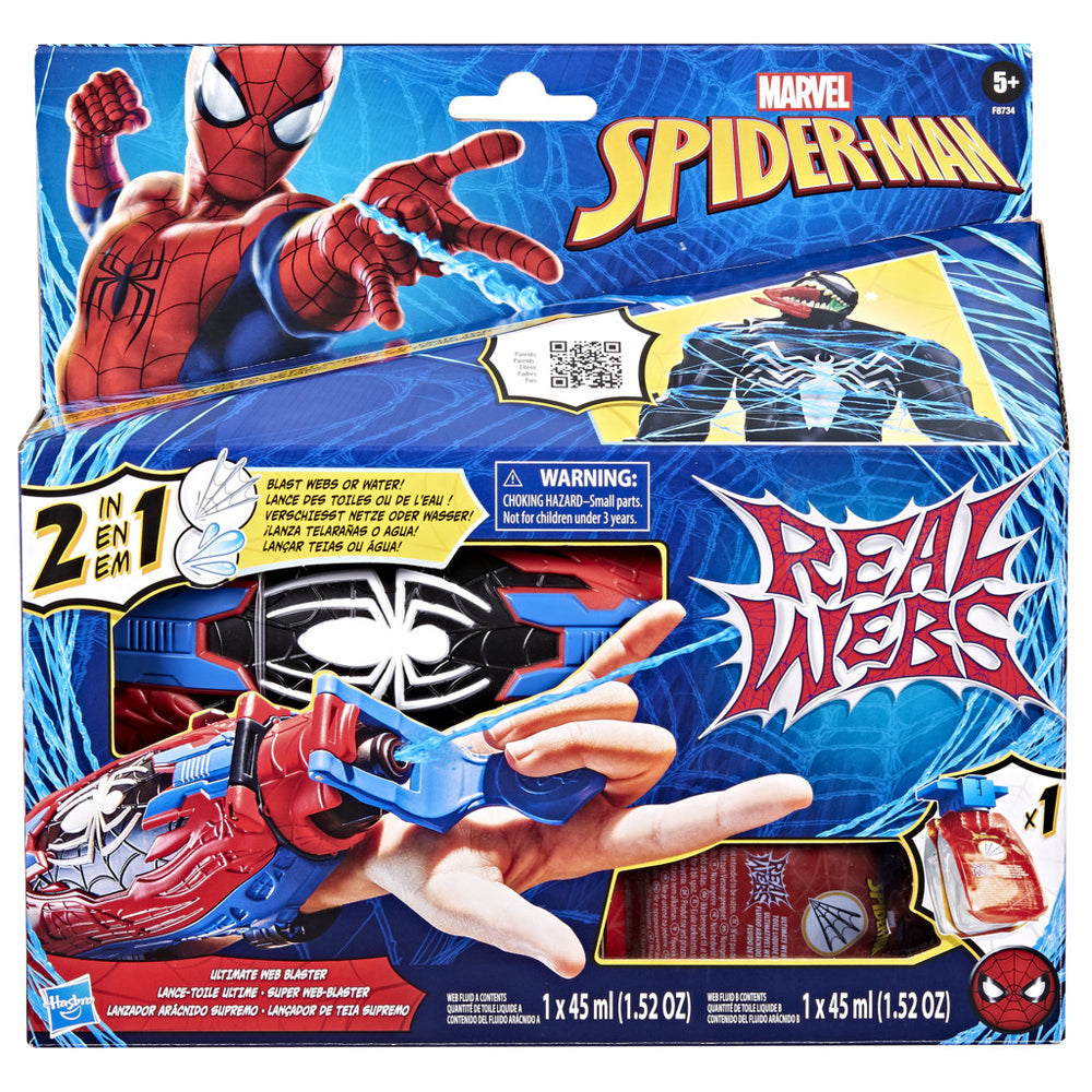 D2 Spider-Man Real Webs Ultimate Web Blaster