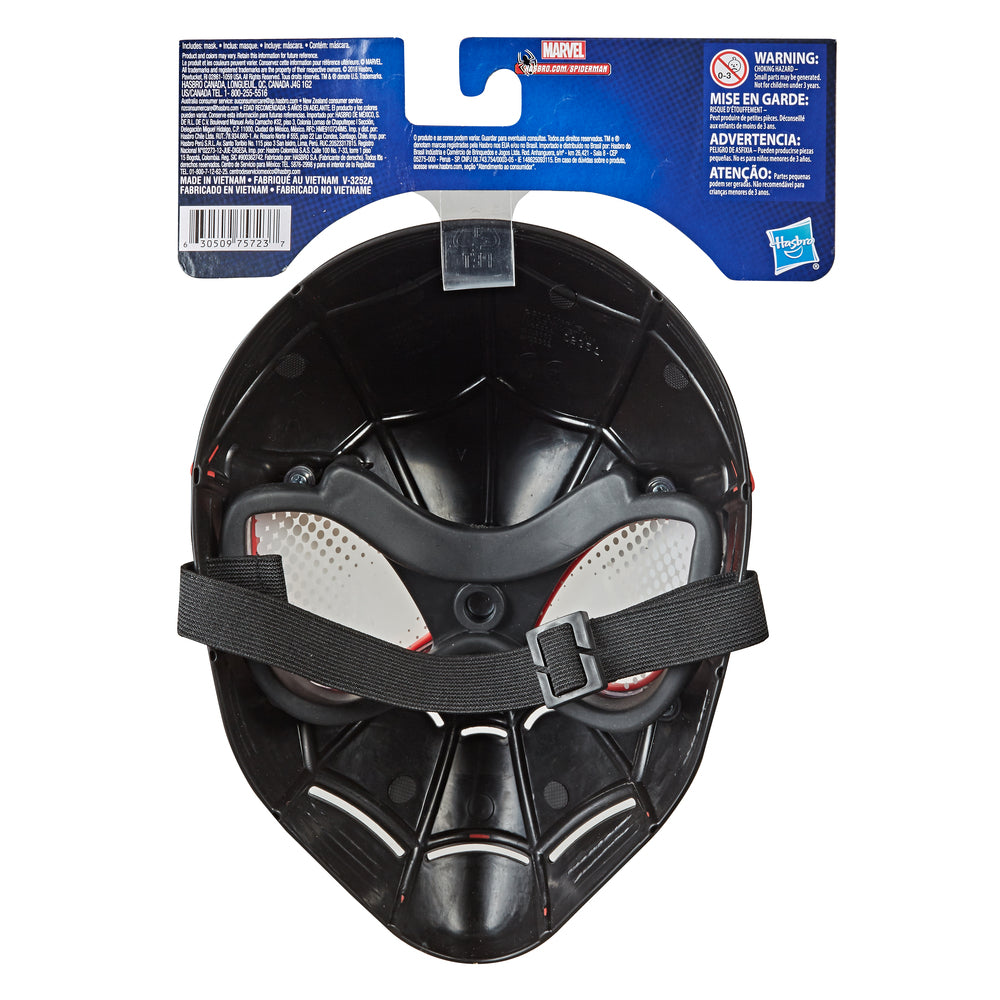Marvel Spider-Man Miles Morales Hero Mask