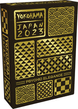 Pokemón World Championship Deck asst