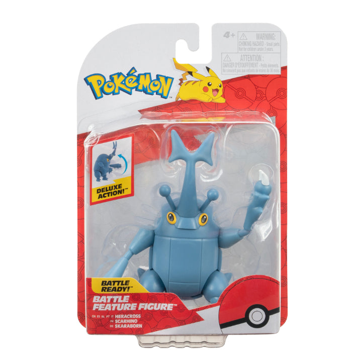 Pokémon Battle feature figure ass