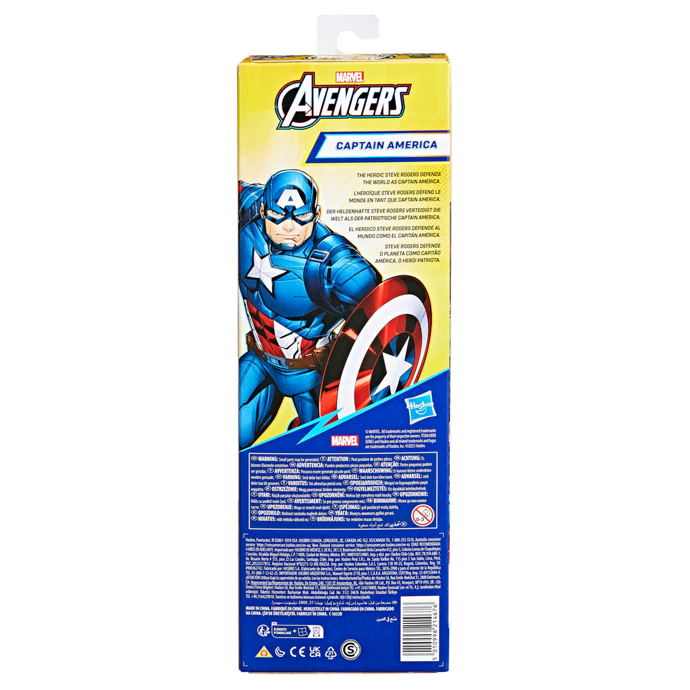 Captain America 30 cm