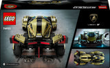 76923 LEGO Speed Champions Lamborghini Lambo V12 Vision GT-superbil