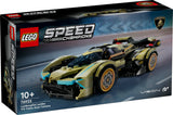 76923 LEGO Speed Champions Lamborghini Lambo V12 Vision GT-superbil