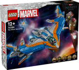 76286 LEGO Super Heroes Marvel Guardians of the Galaxy: Rumskibet Milano