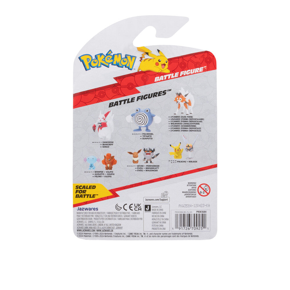 POKEMON BATTLE FIGURE POLIWHIRL