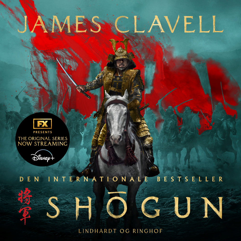 Shōgun